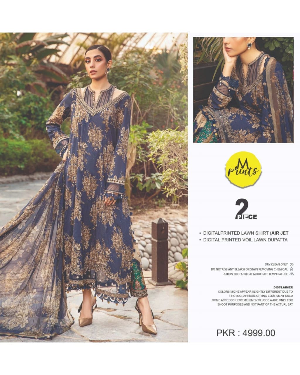 Maria-B Lawn Shirt & Lawn Dupatta