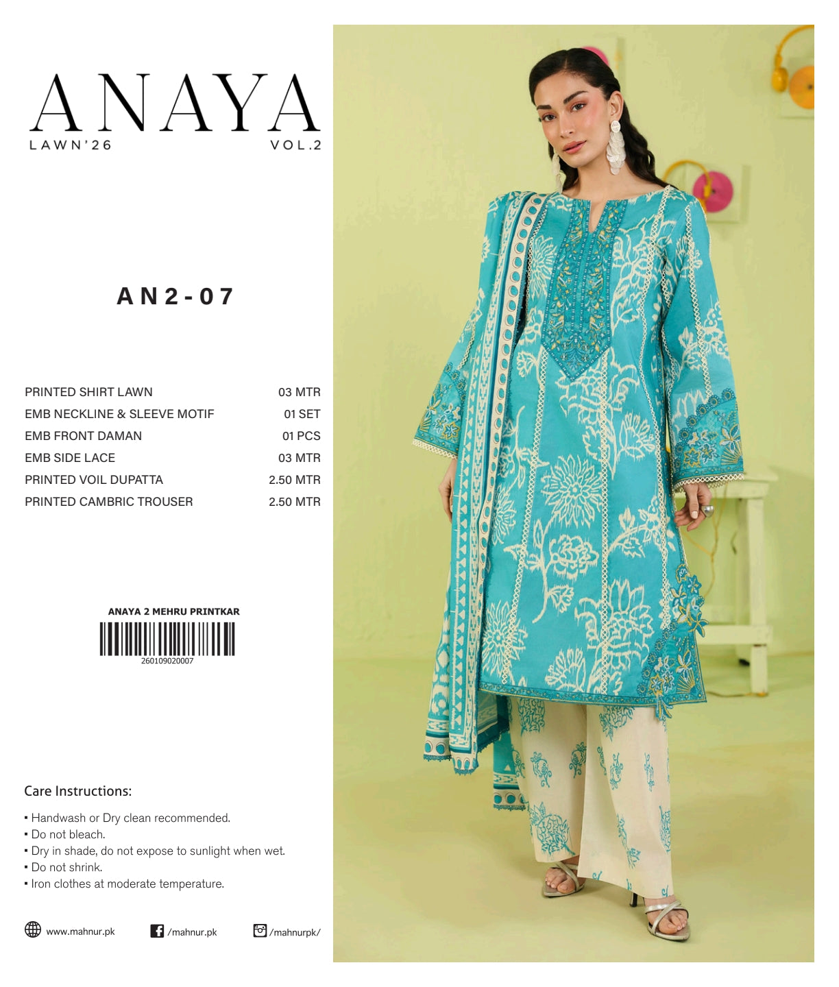 ANAYA LAWN 26