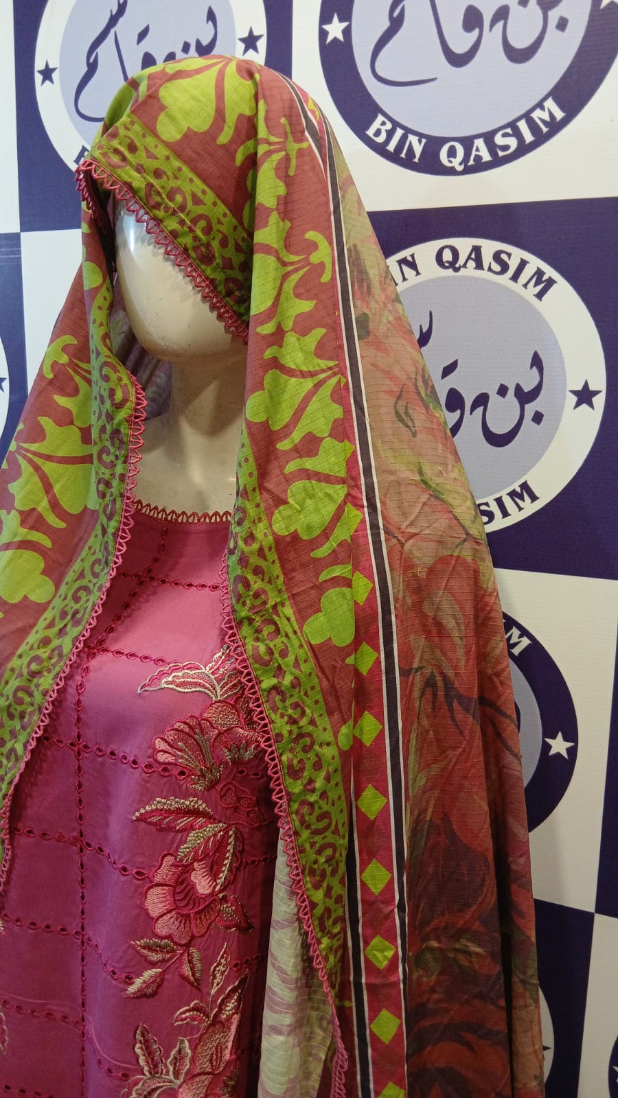 SHAH BANO LINEN COLLECTION 2026