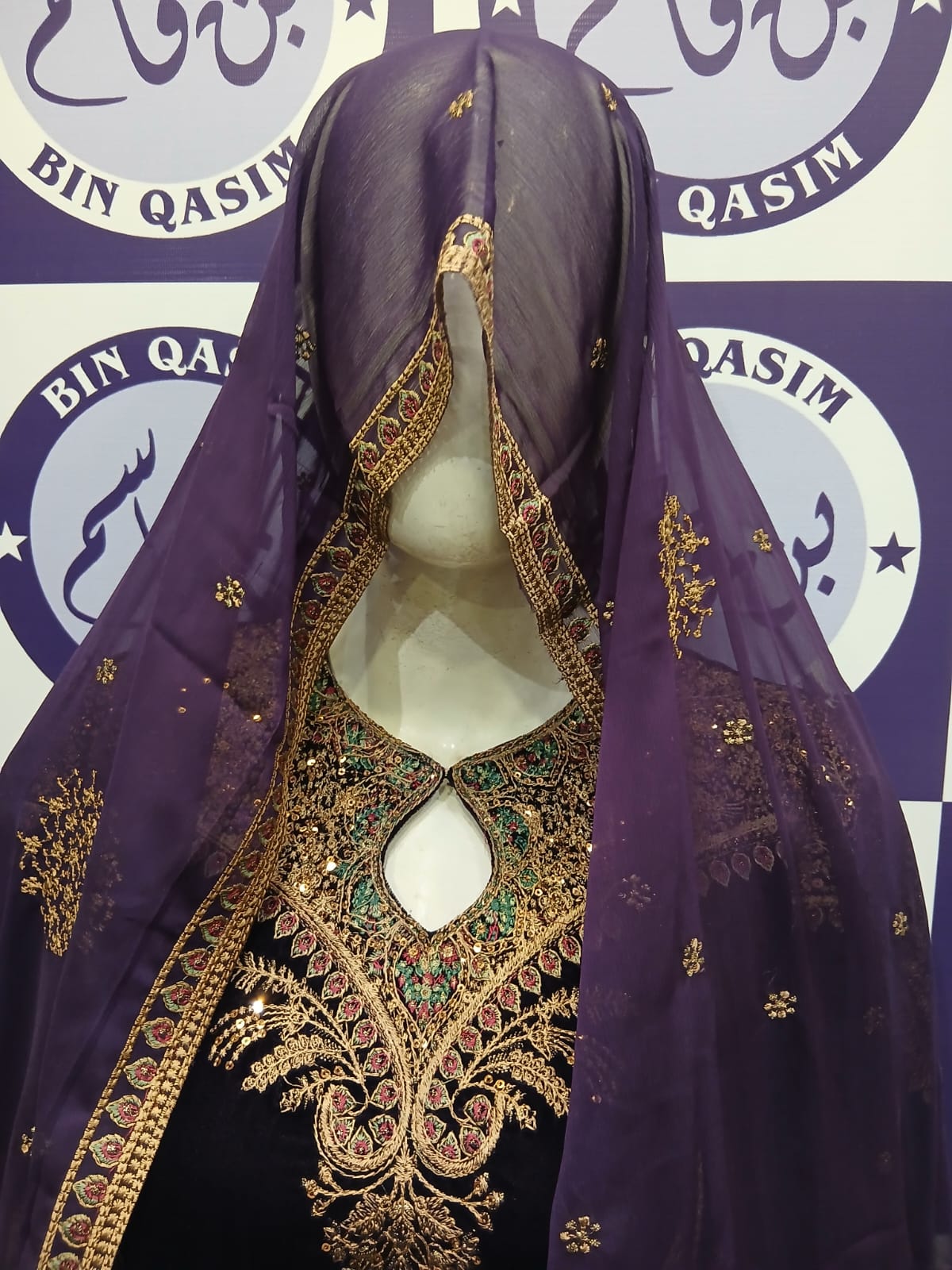 BAROQUE JAZMIN VELVET