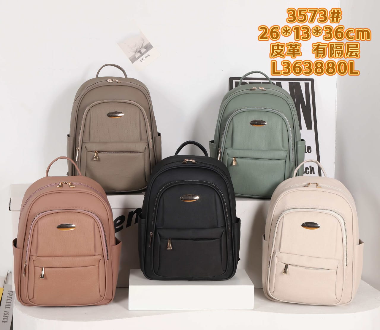 LEATHER BAGPACK