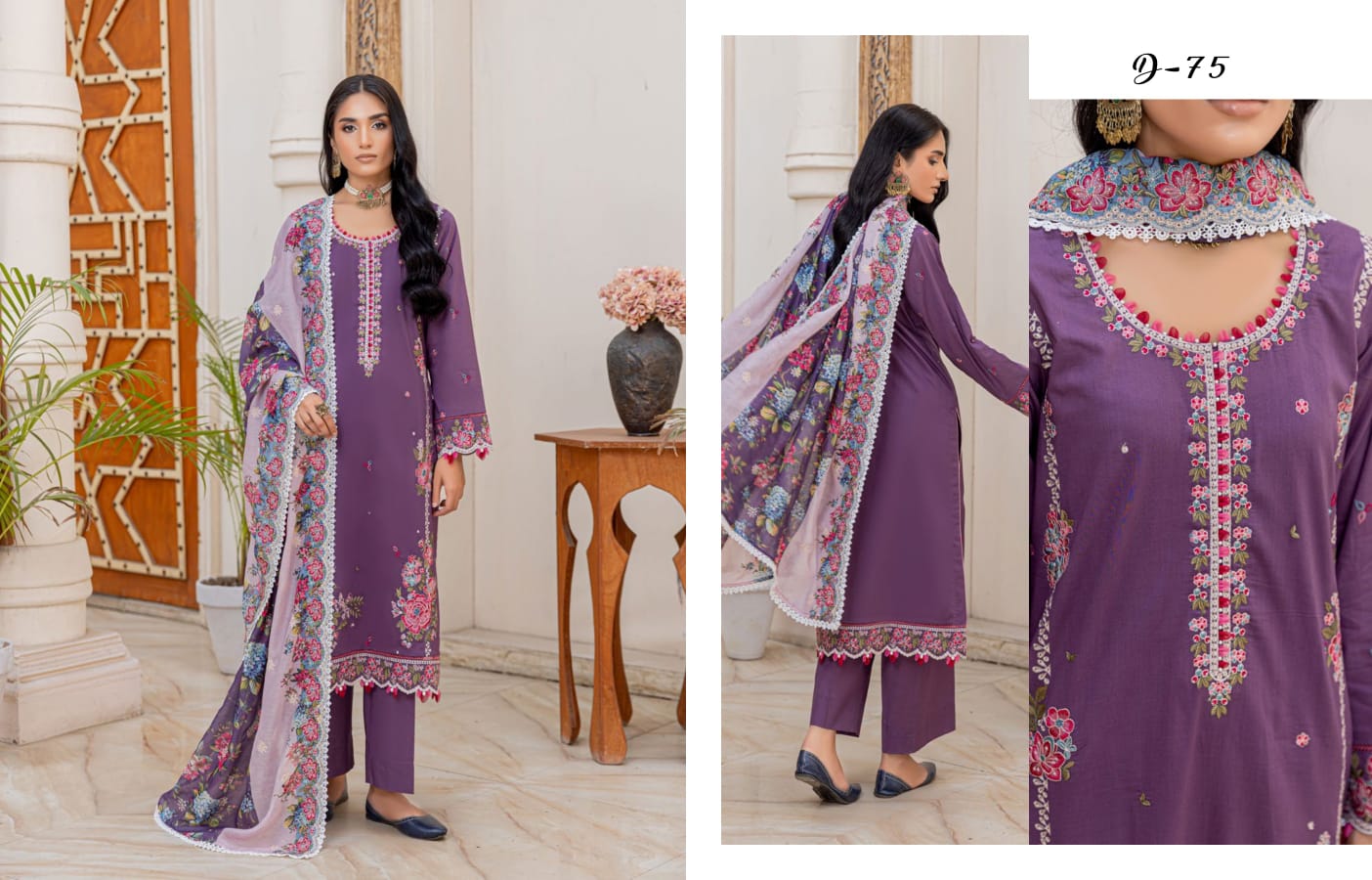 KUMASH Summer  Luxury