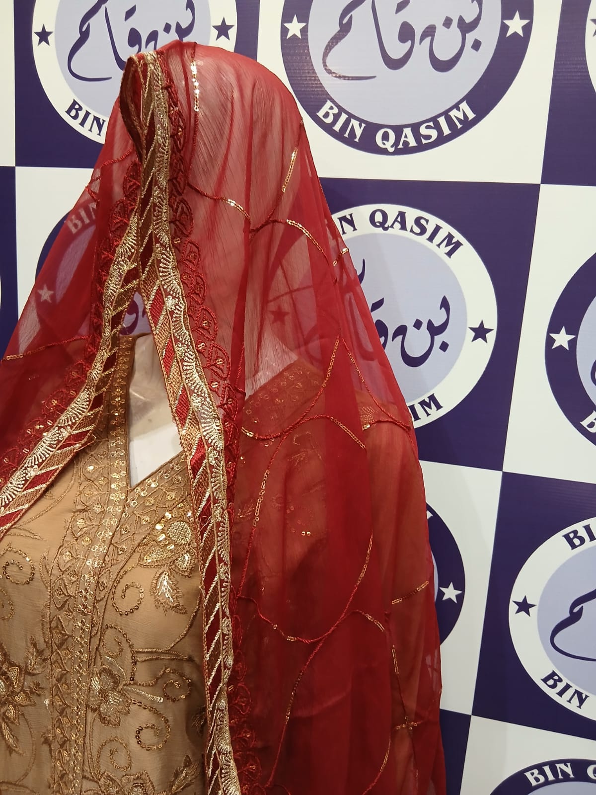 Noorma Kamal Stitching