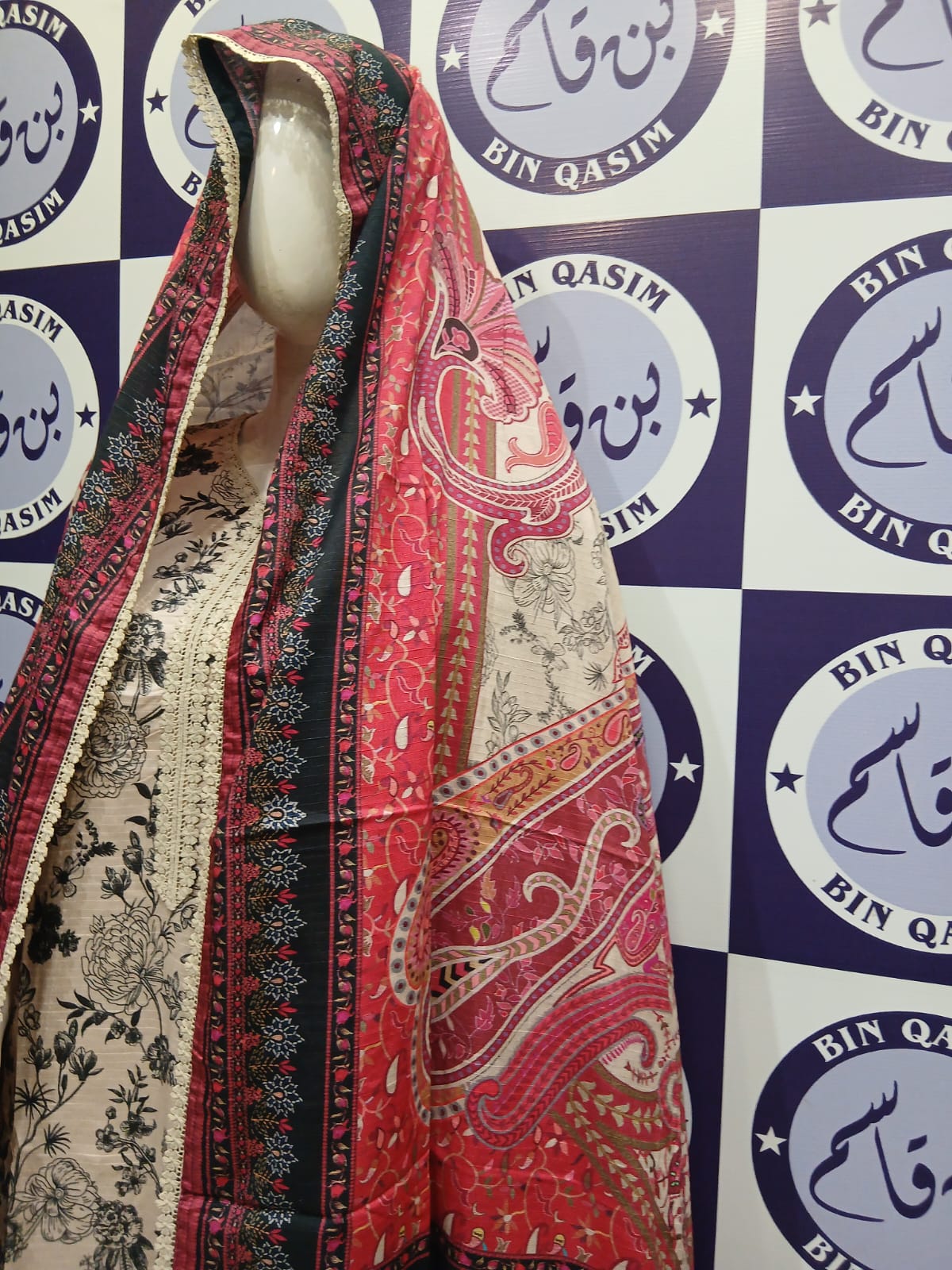 MAUSUMMERY WINTER COLLECTION FRIYA