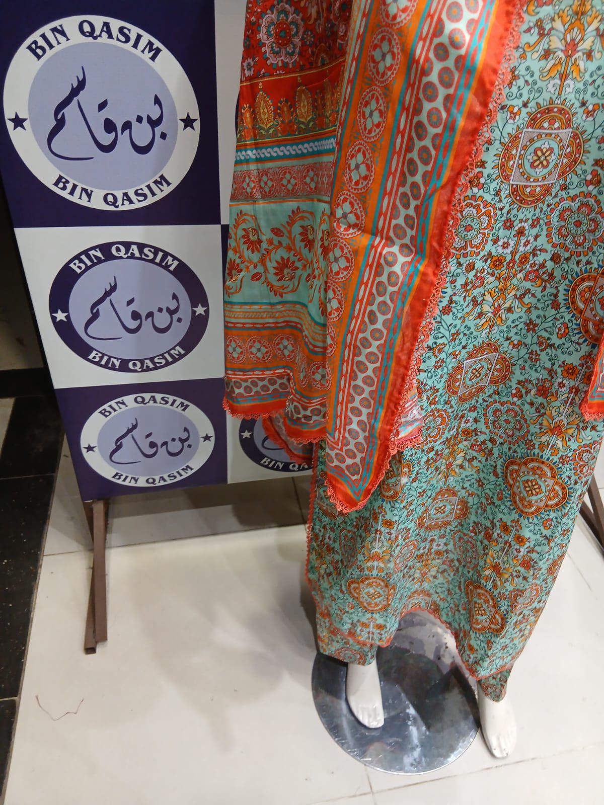 BIN NAEEM ORCHID STITCHING CHARGES