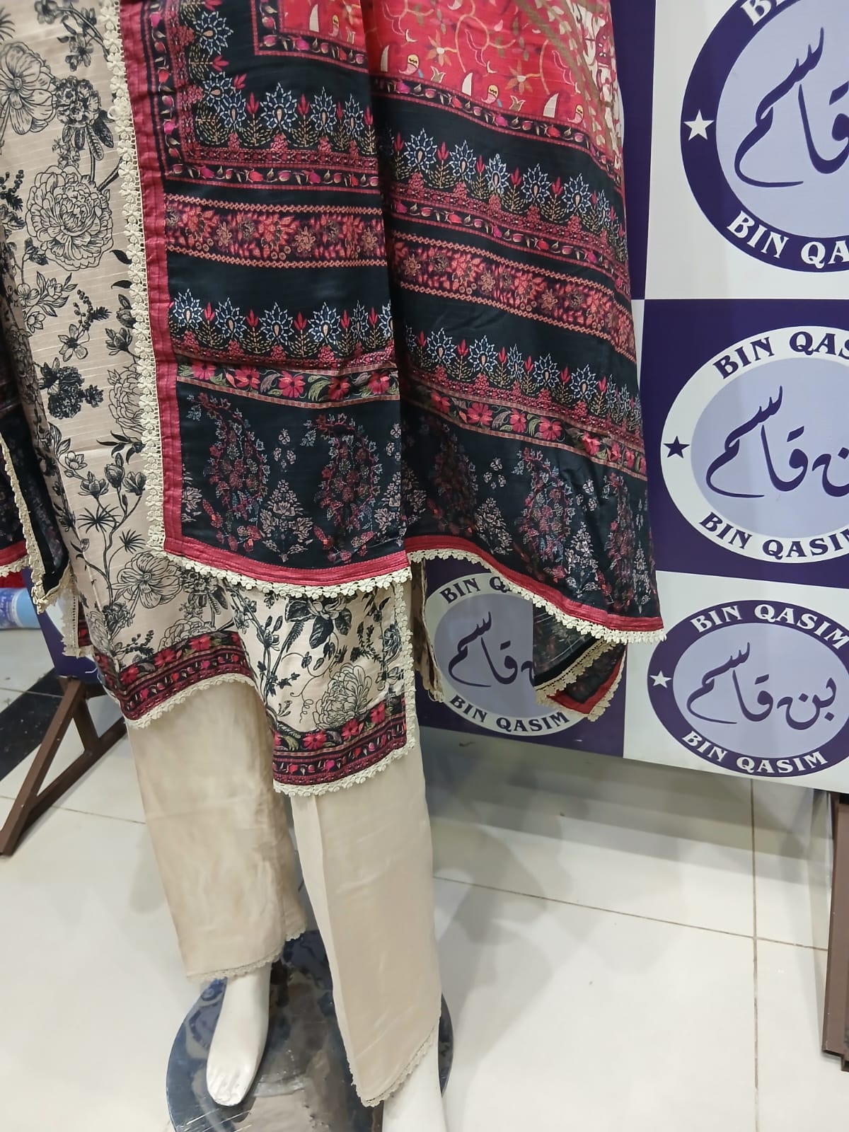 MAUSUMMERY WINTER COLLECTION FRIYA