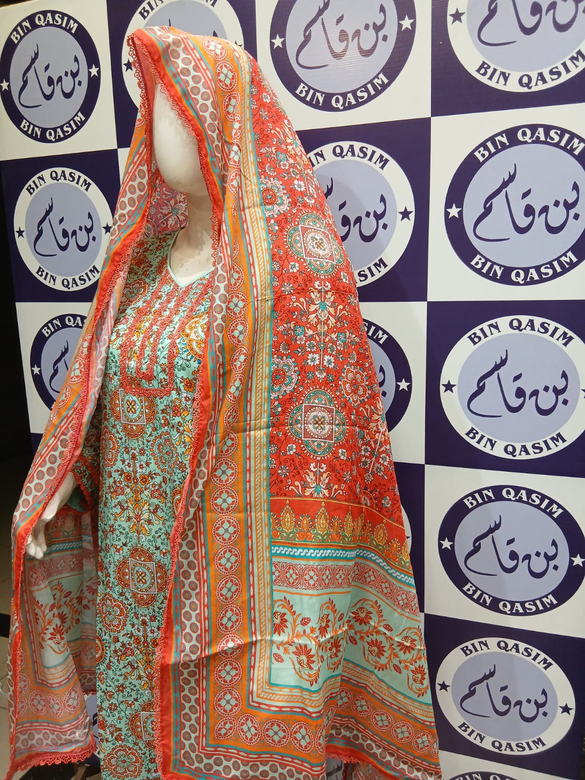 BIN NAEEM ORCHID STITCHING CHARGES
