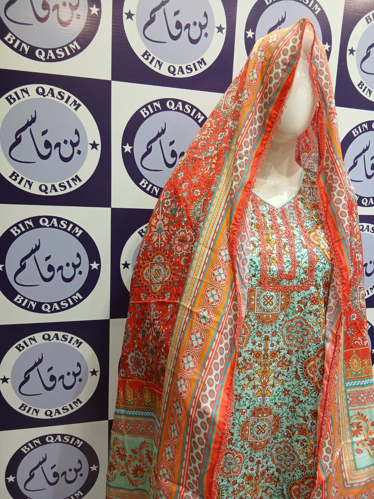 BIN NAEEM ORCHID STITCHING CHARGES