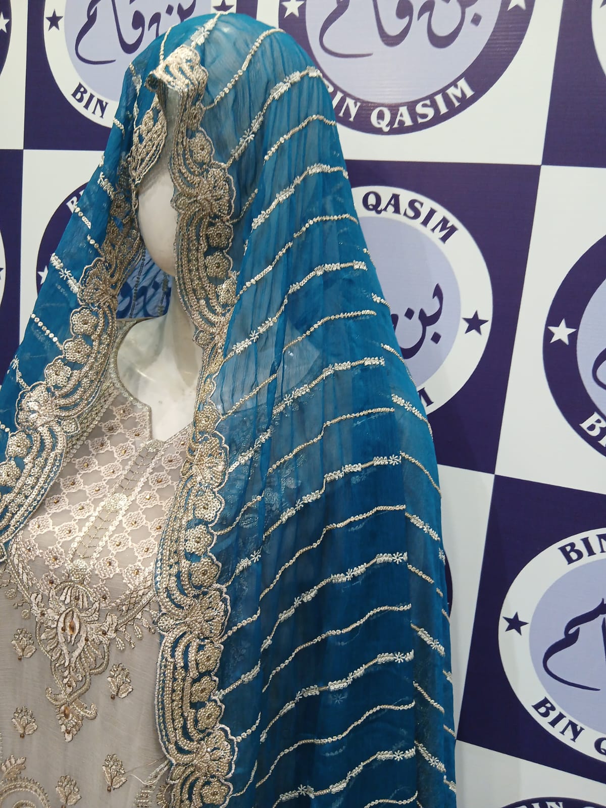 IMROZIA CHIFFON