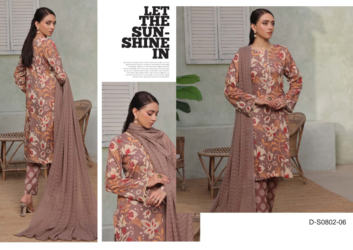 SAFAA CHIKANKARI