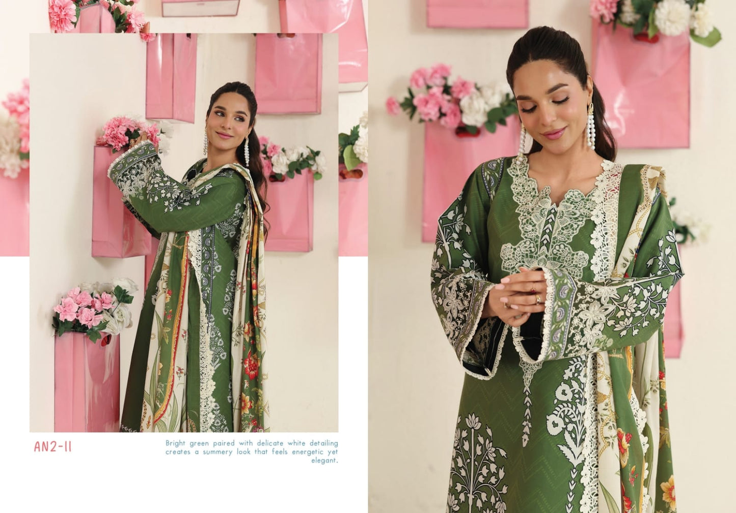 ANAYA LAWN 26