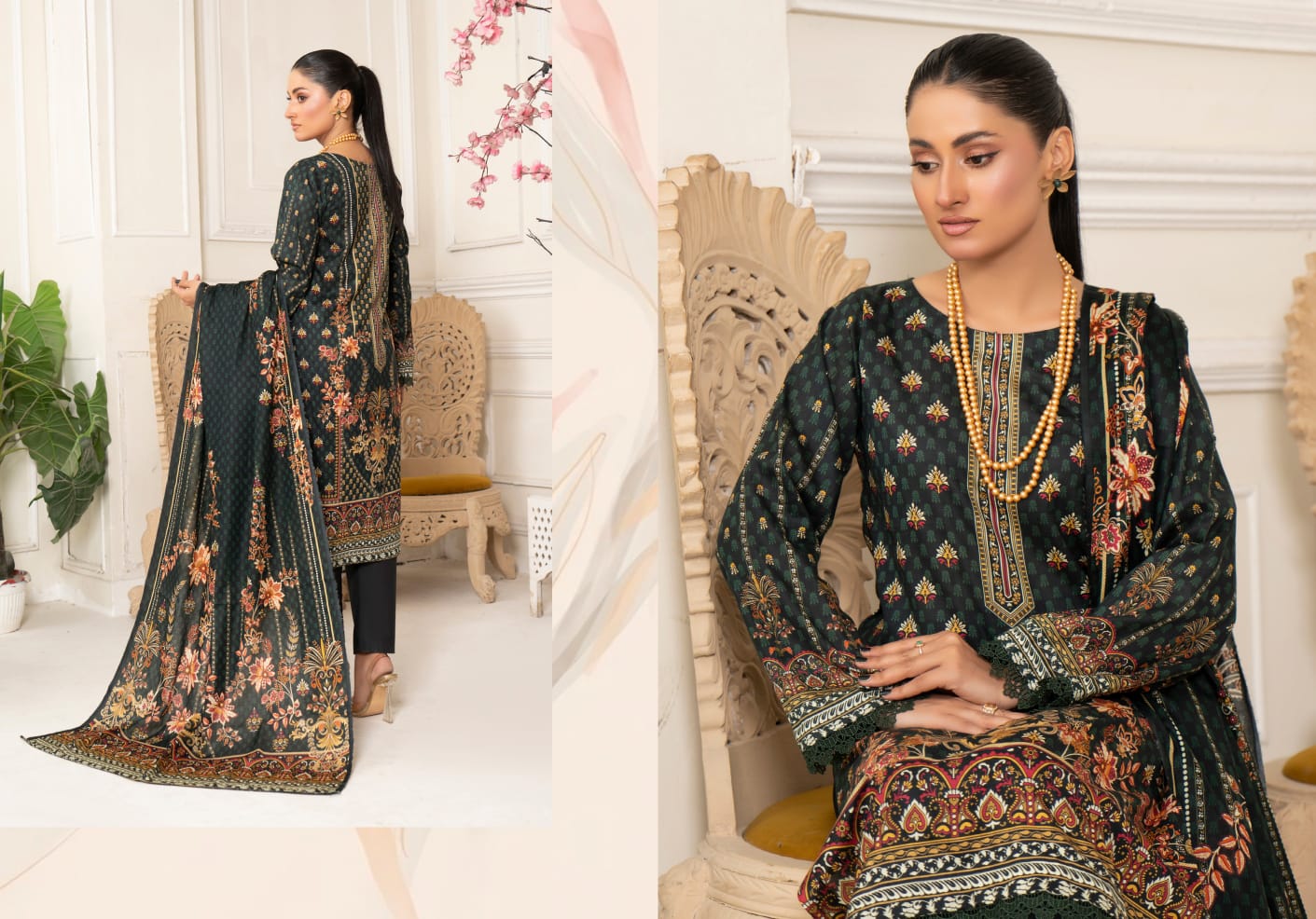 SARINA Festive Edition