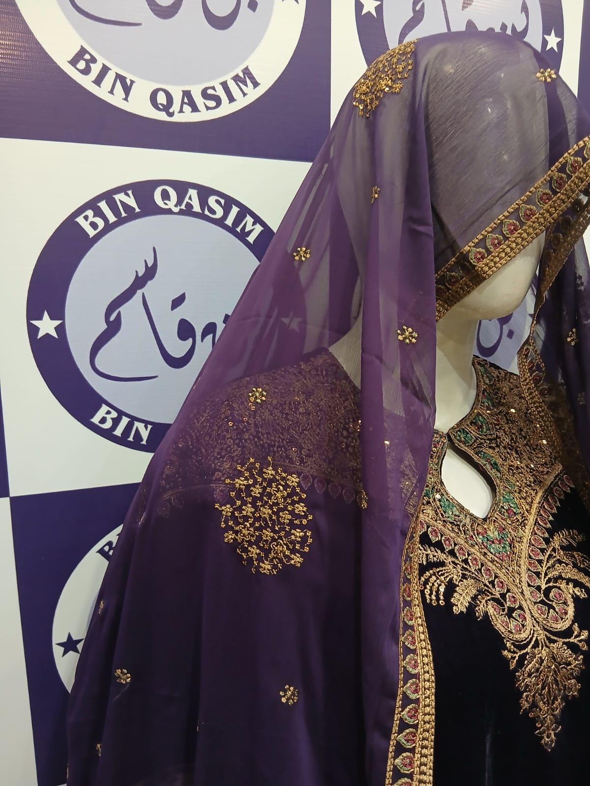 BAROQUE JAZMIN VELVET