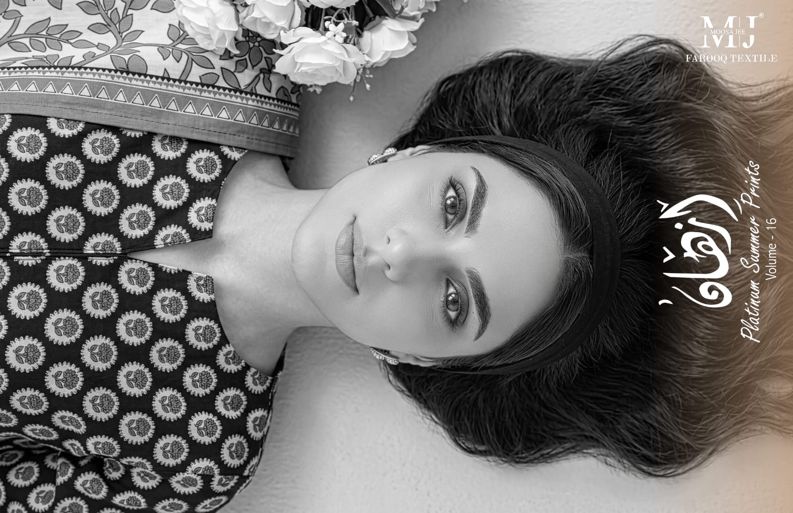 MOOSA JEE Platinum Summer Prints