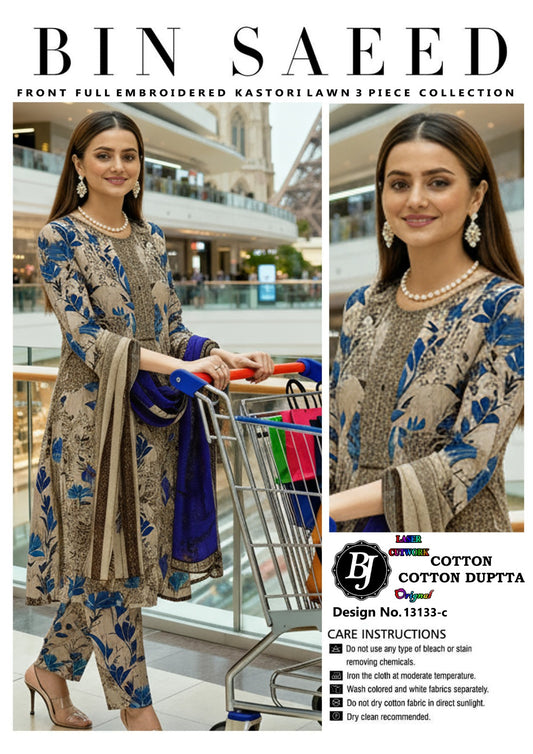 BJ Cotton Dupatta