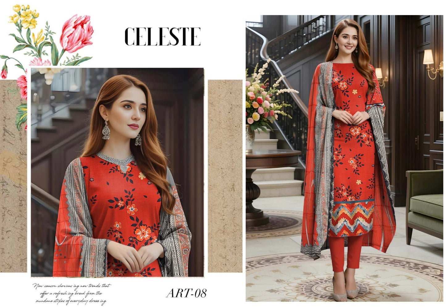 MAYE RI by Sobia Waseem
