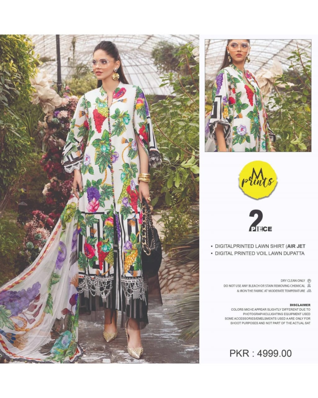 Maria-B Lawn Shirt & Lawn Dupatta