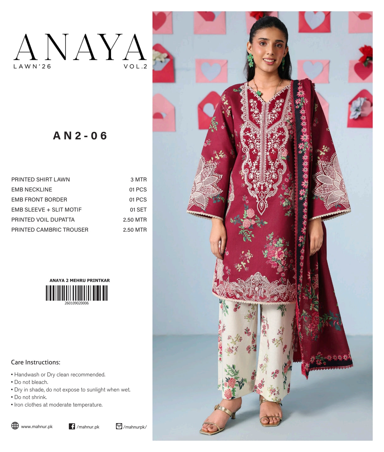 ANAYA LAWN 26