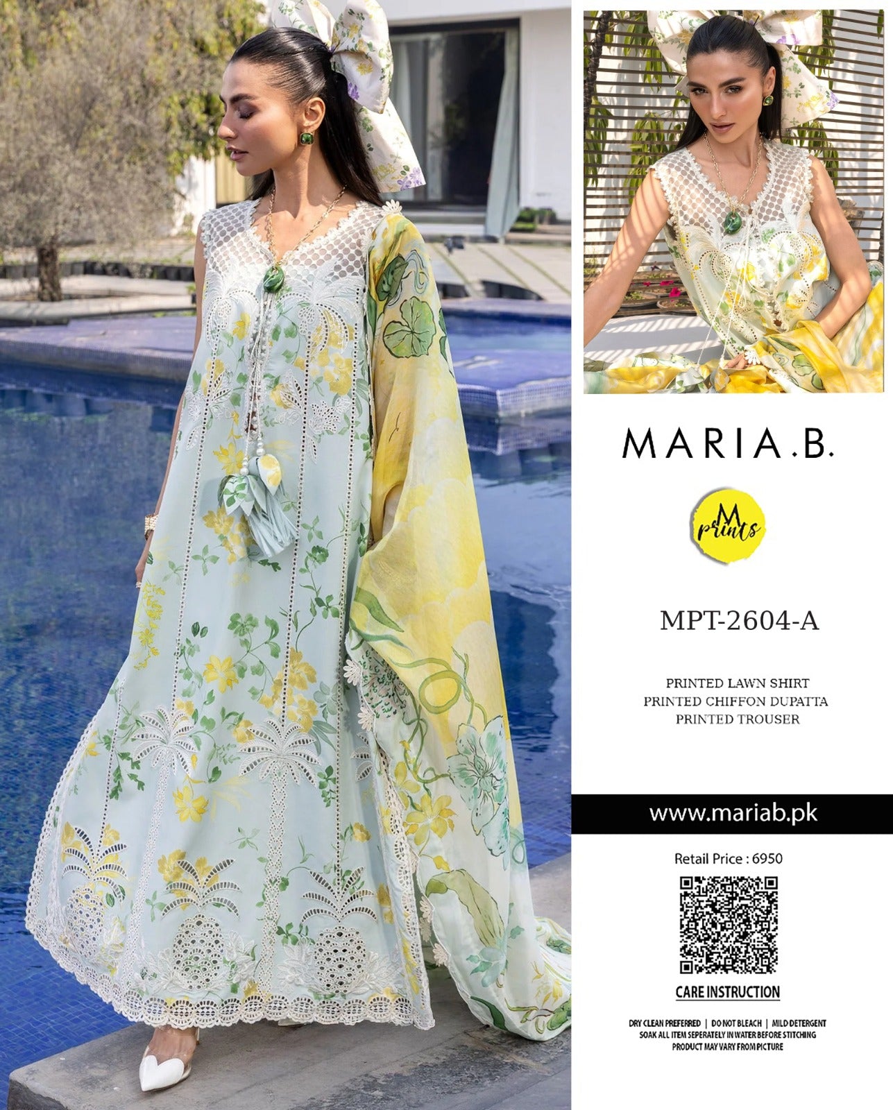 MARIA-B Collection 26