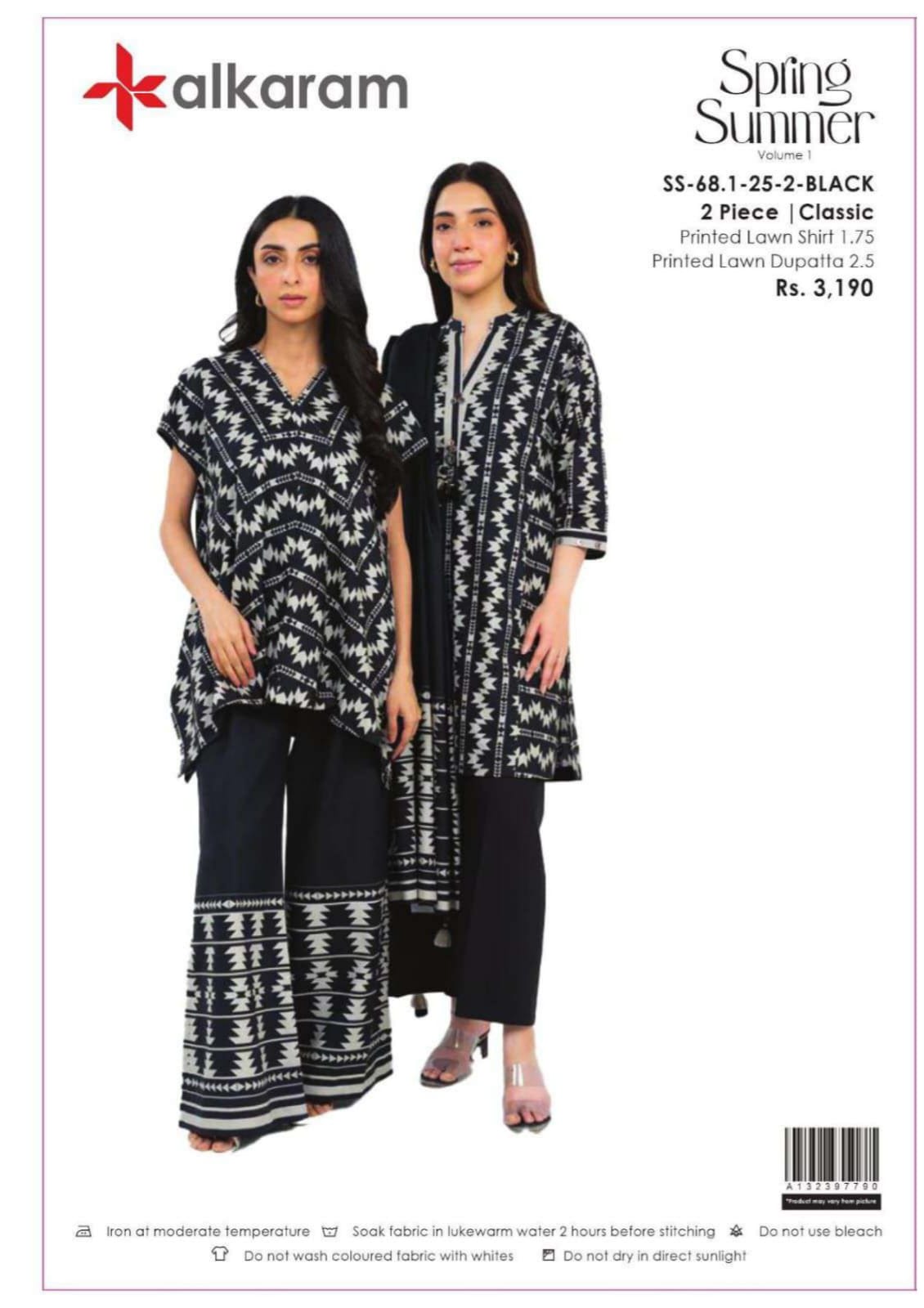 AL-KARAM 2 PC Shirt Dupatta