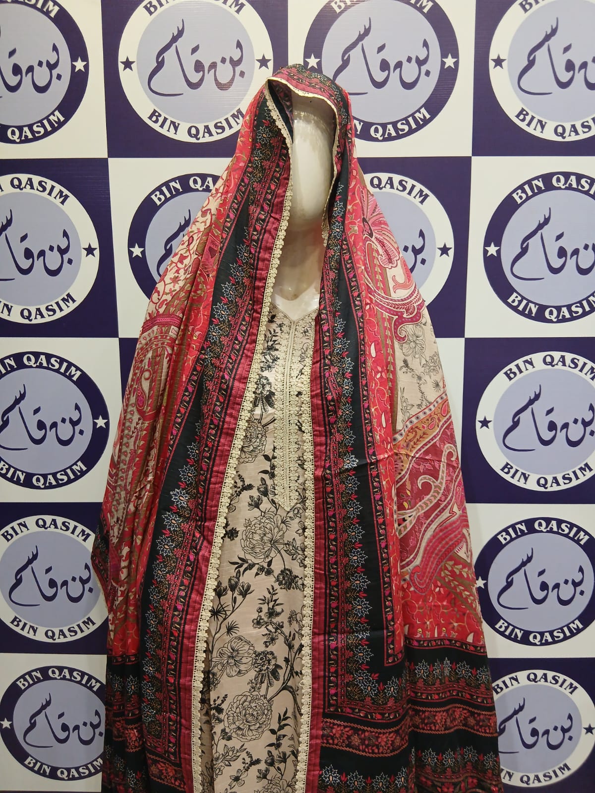 MAUSUMMERY WINTER COLLECTION FRIYA