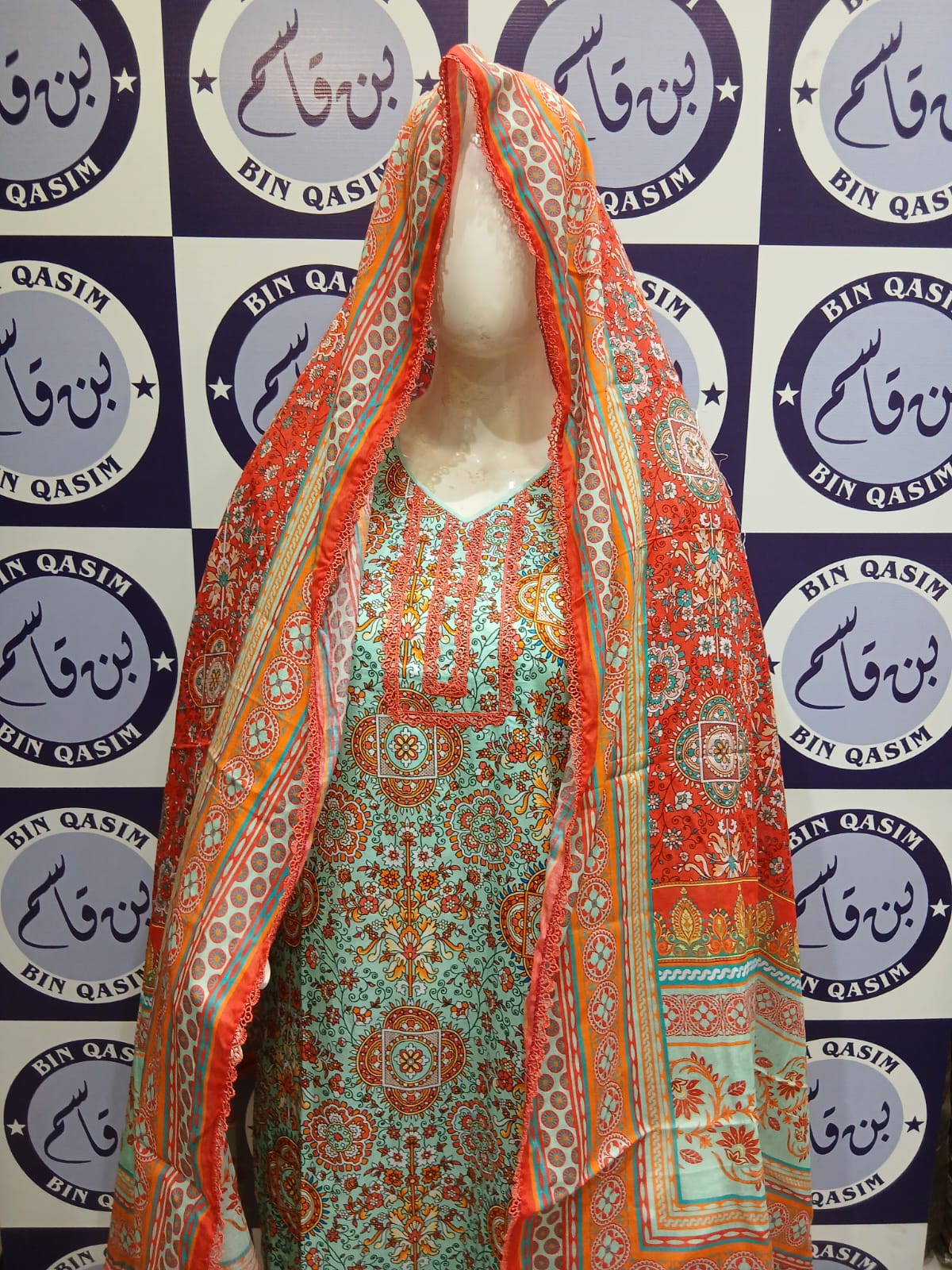BIN NAEEM ORCHID STITCHING CHARGES
