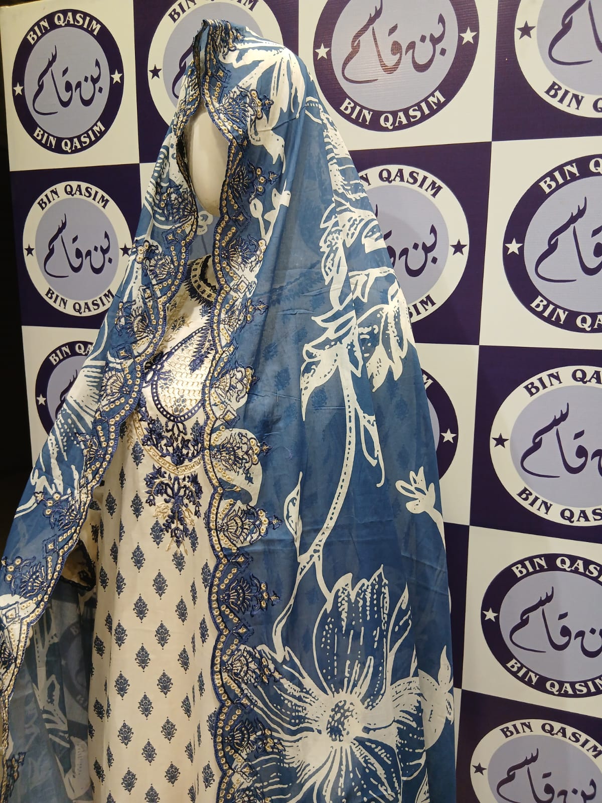 MAHAJAL BY GUL JEE