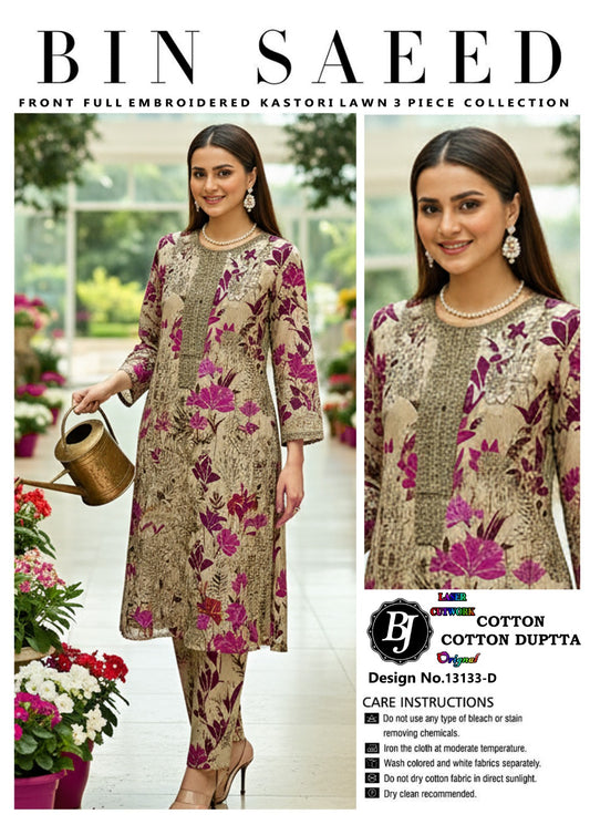 BJ Cotton Dupatta