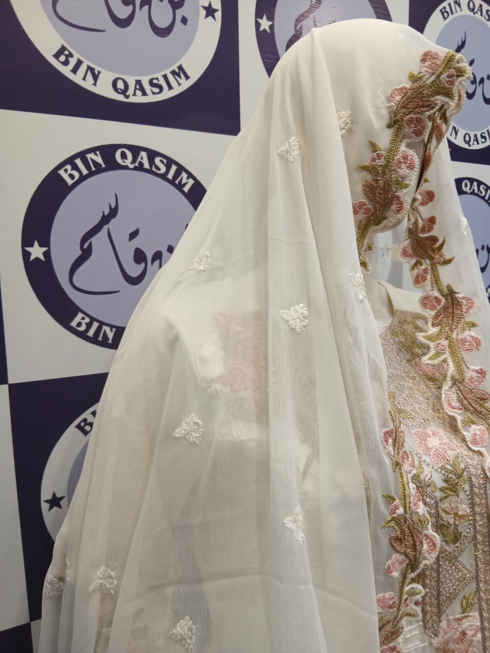 RAMSHA CHIFFON EMBROIDERY COLLECTION