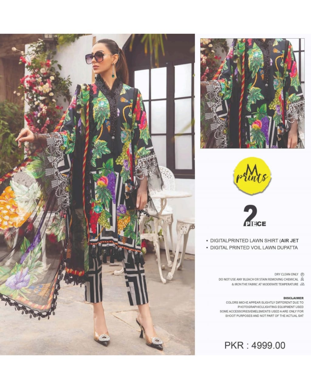 Maria-B Lawn Shirt & Lawn Dupatta