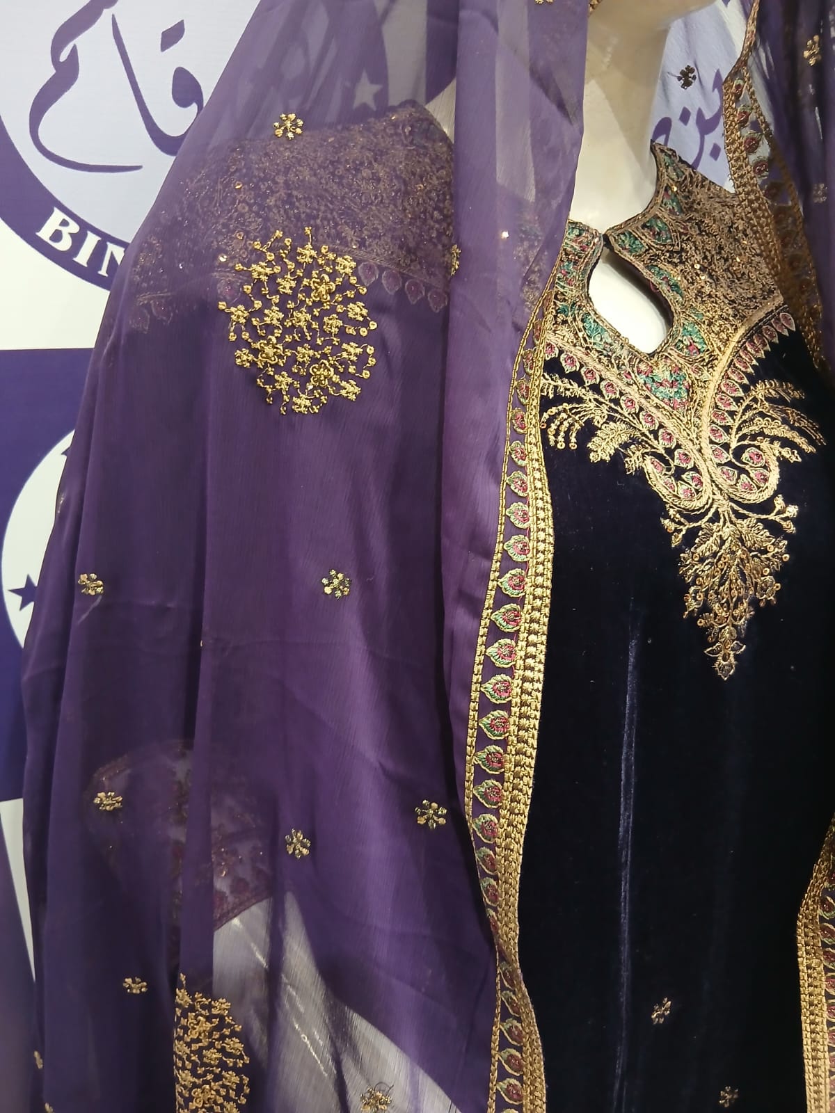 BAROQUE JAZMIN VELVET