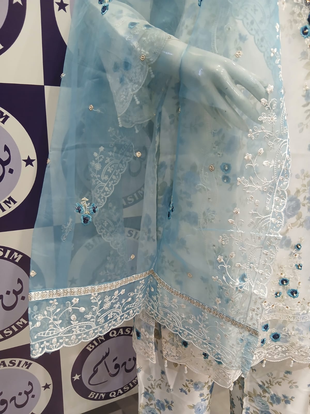 TAWAKKAL ORGANZA