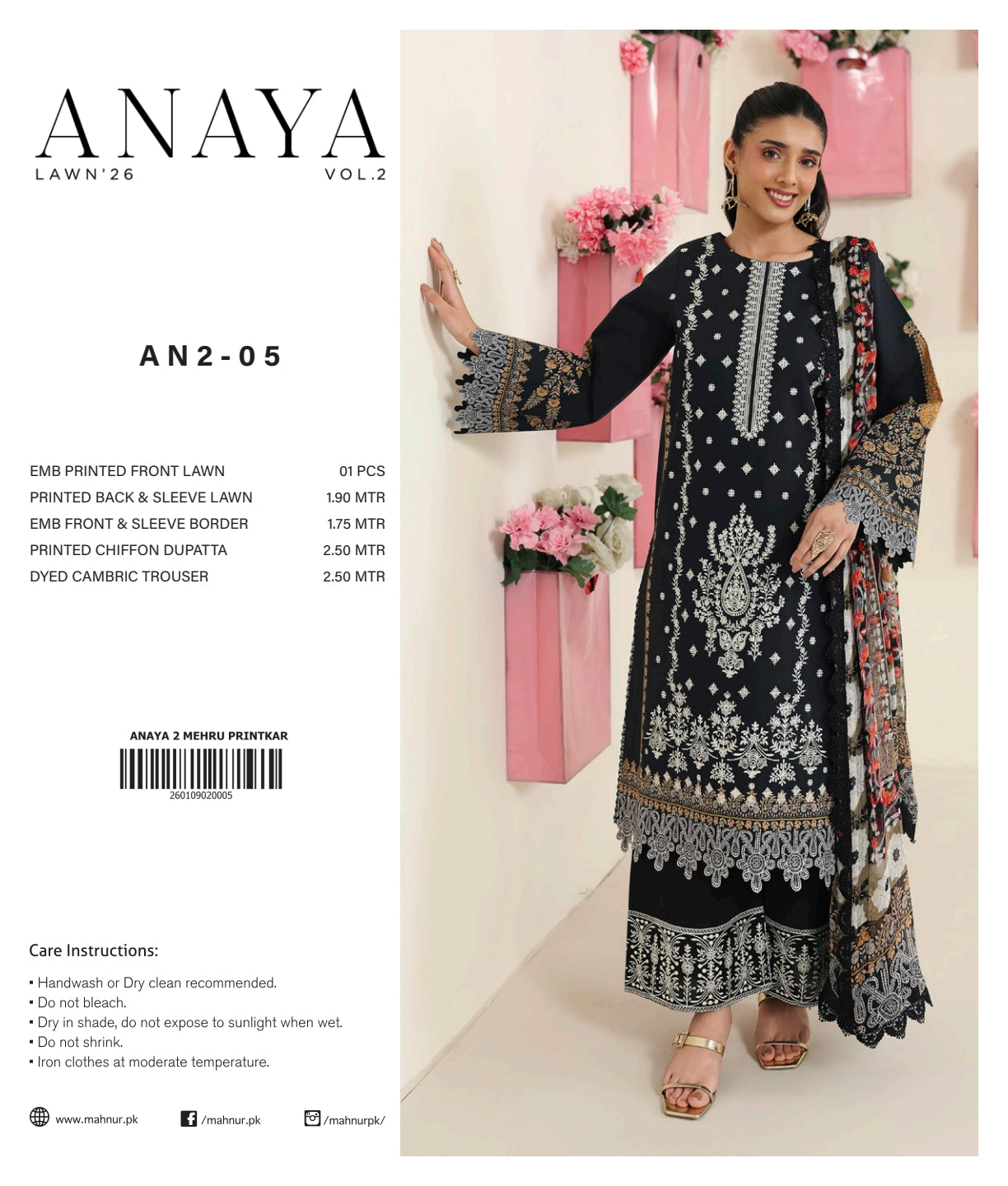 ANAYA LAWN 26