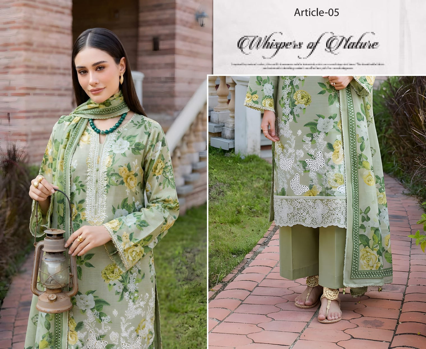 TITLEE BY SOBIA WASEEM