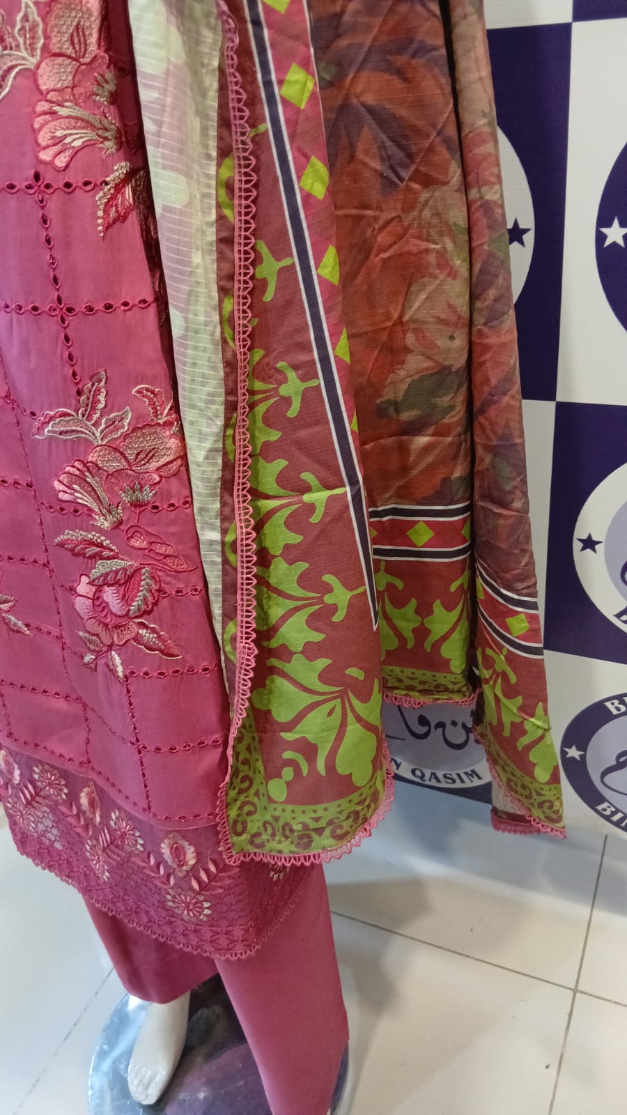 SHAH BANO LINEN COLLECTION 2026
