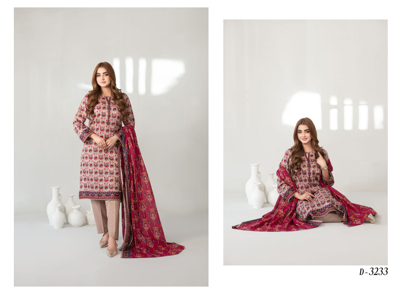MEHZA