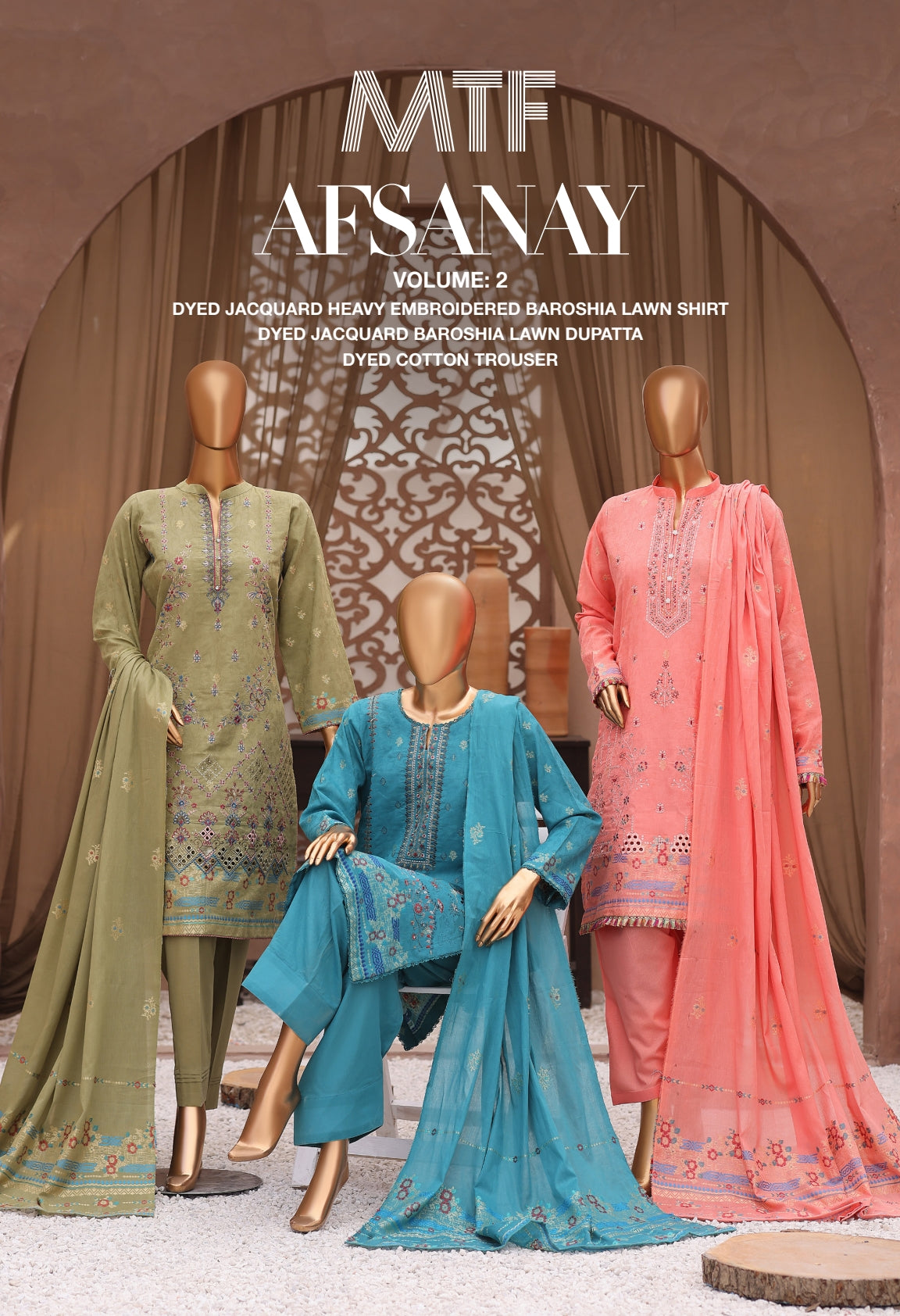 AFSANAY
