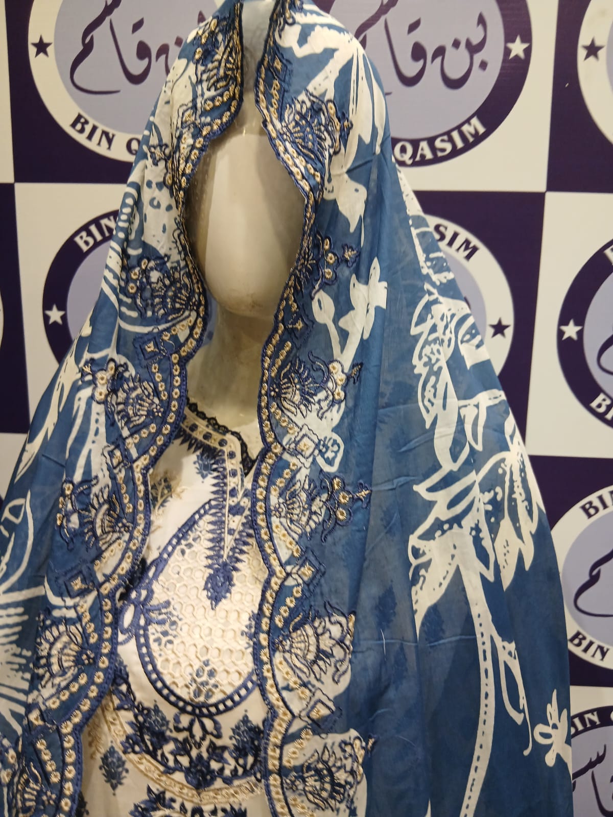 MAHAJAL BY GUL JEE
