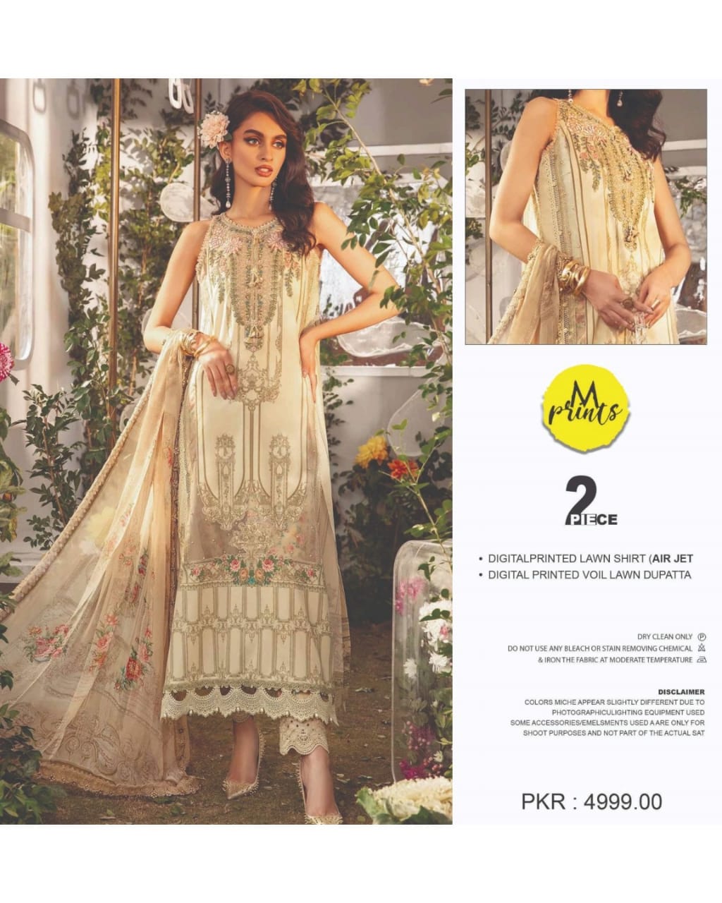 Maria-B Lawn Shirt & Lawn Dupatta