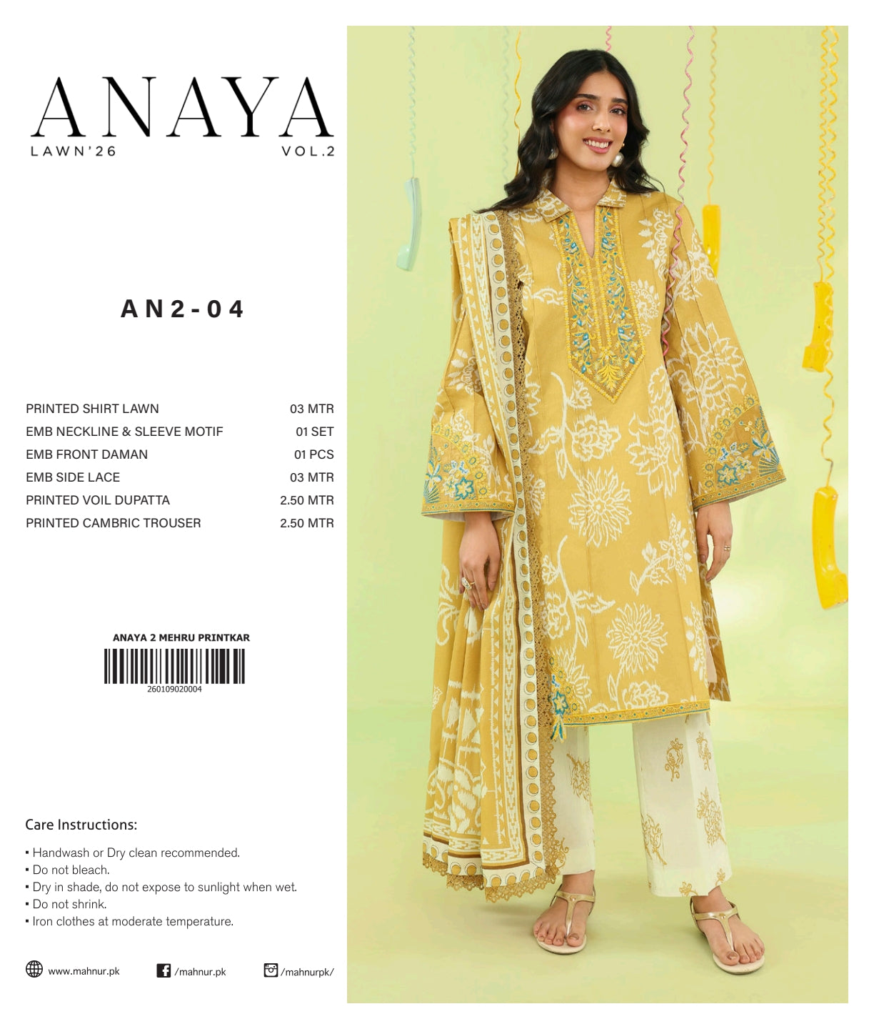 ANAYA LAWN 26