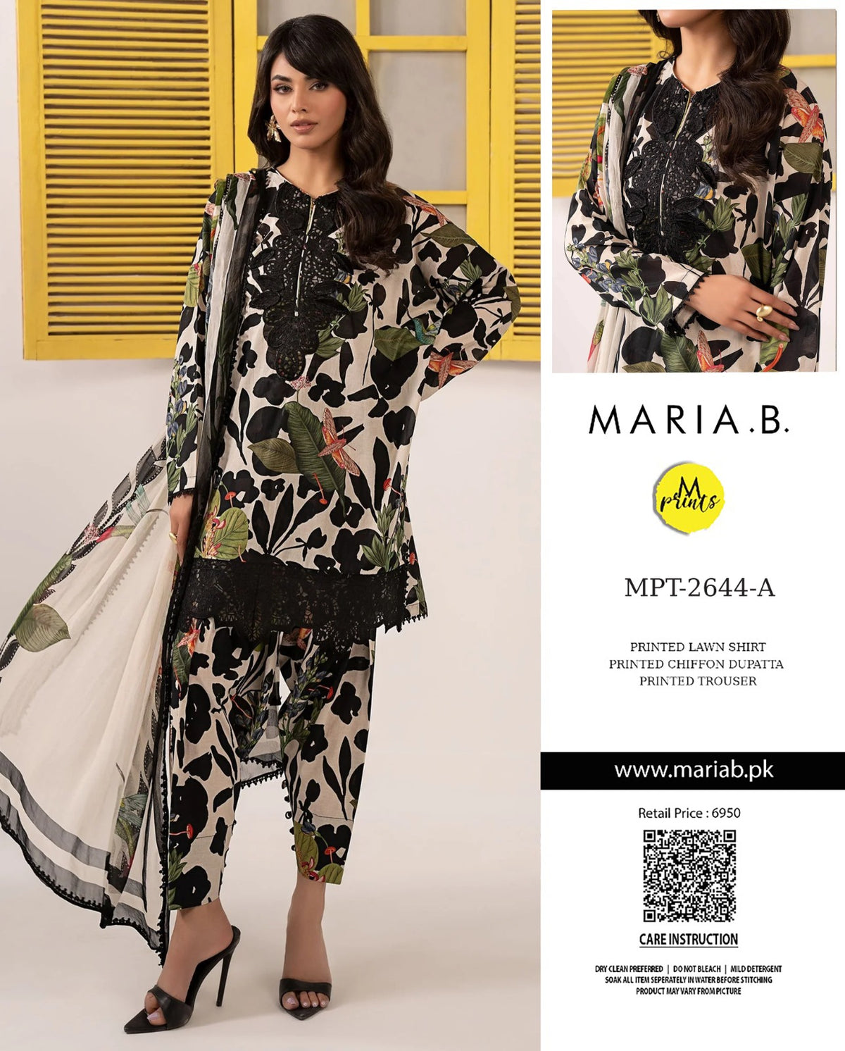 MARIA-B Collection 26