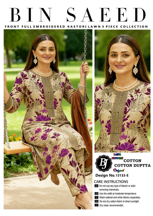 BJ Cotton Dupatta