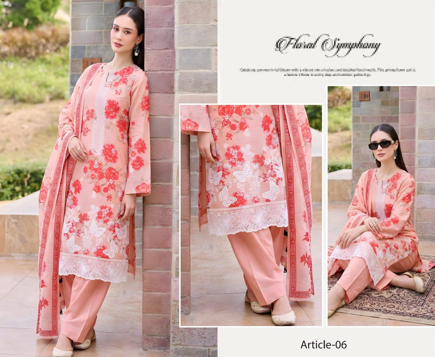 TITLEE BY SOBIA WASEEM