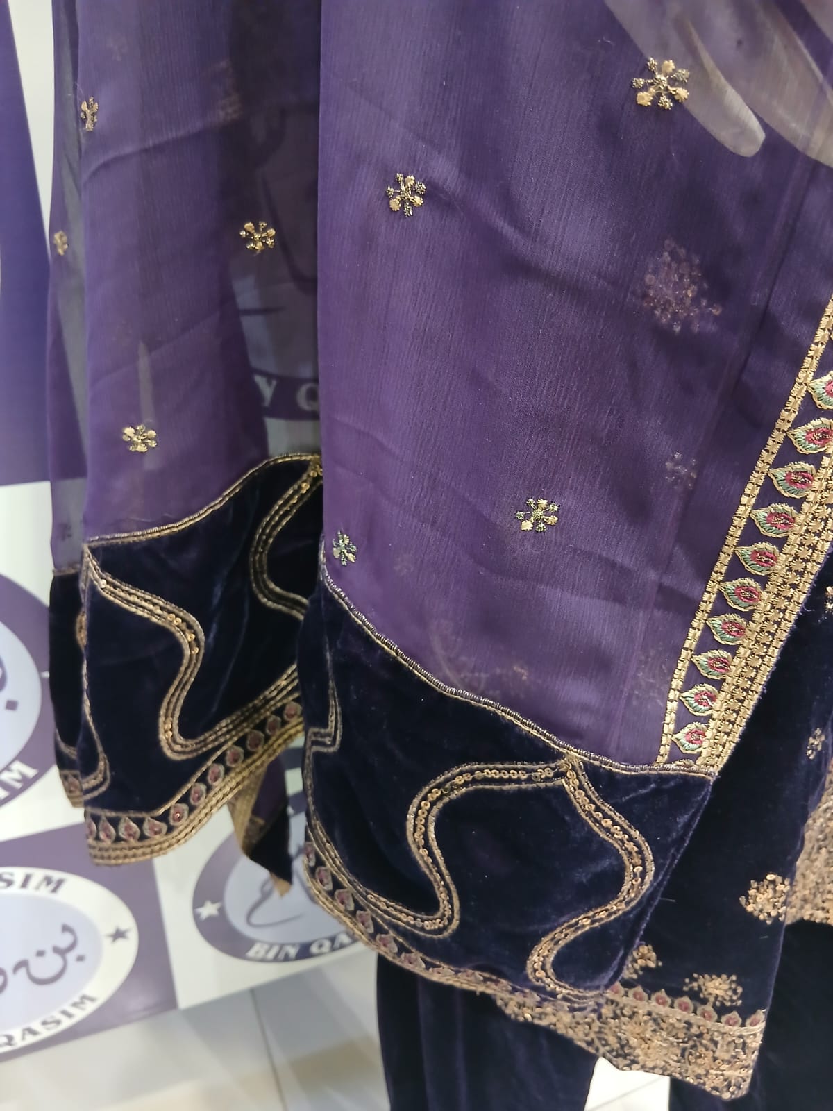 BAROQUE JAZMIN VELVET