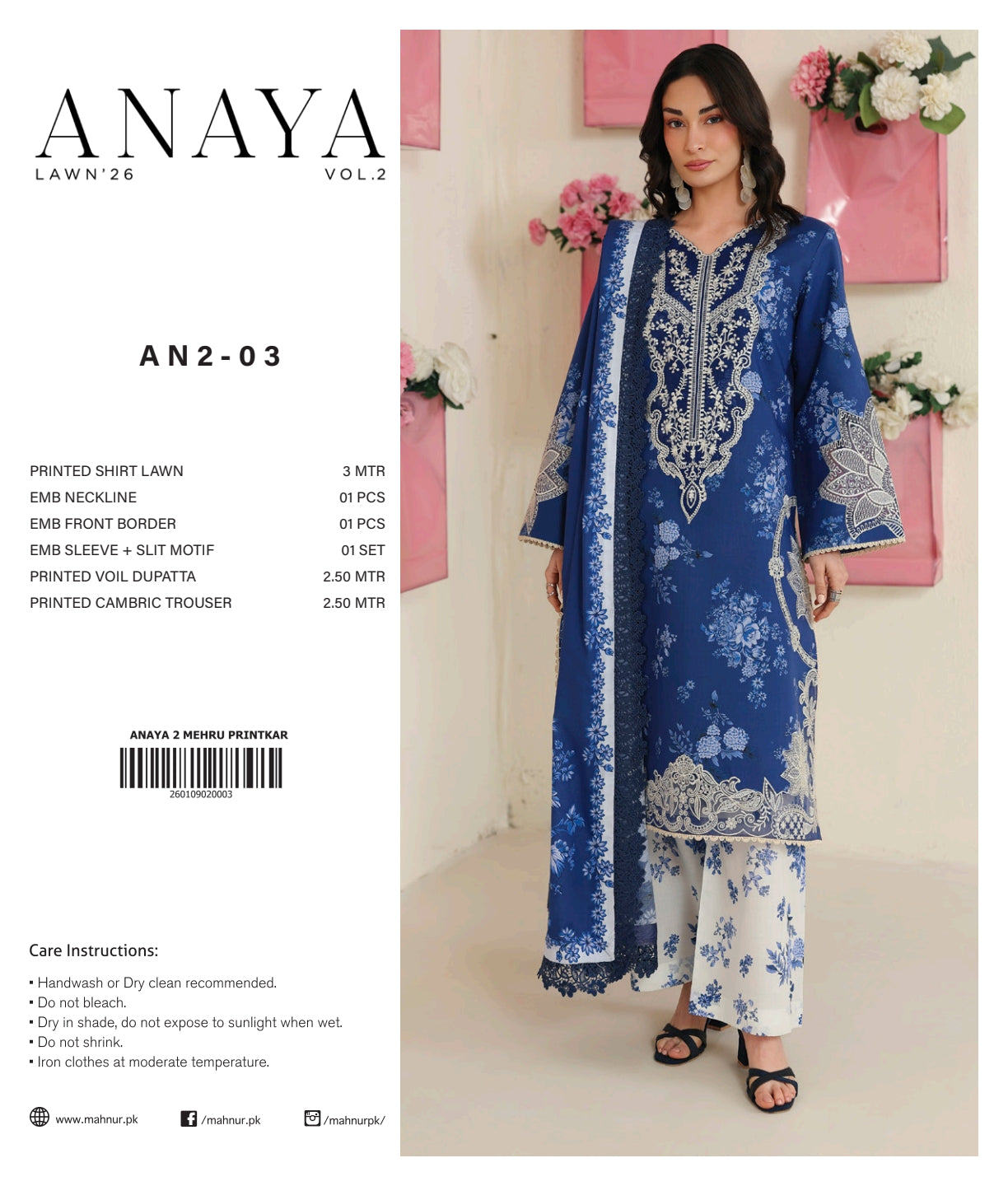 ANAYA LAWN 26
