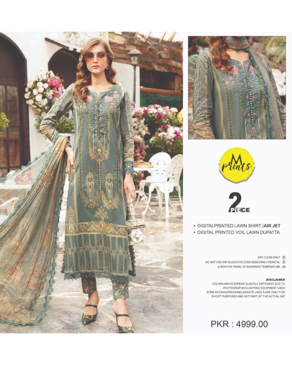 MARIA.B Lawn 2 Pcs (Copy)