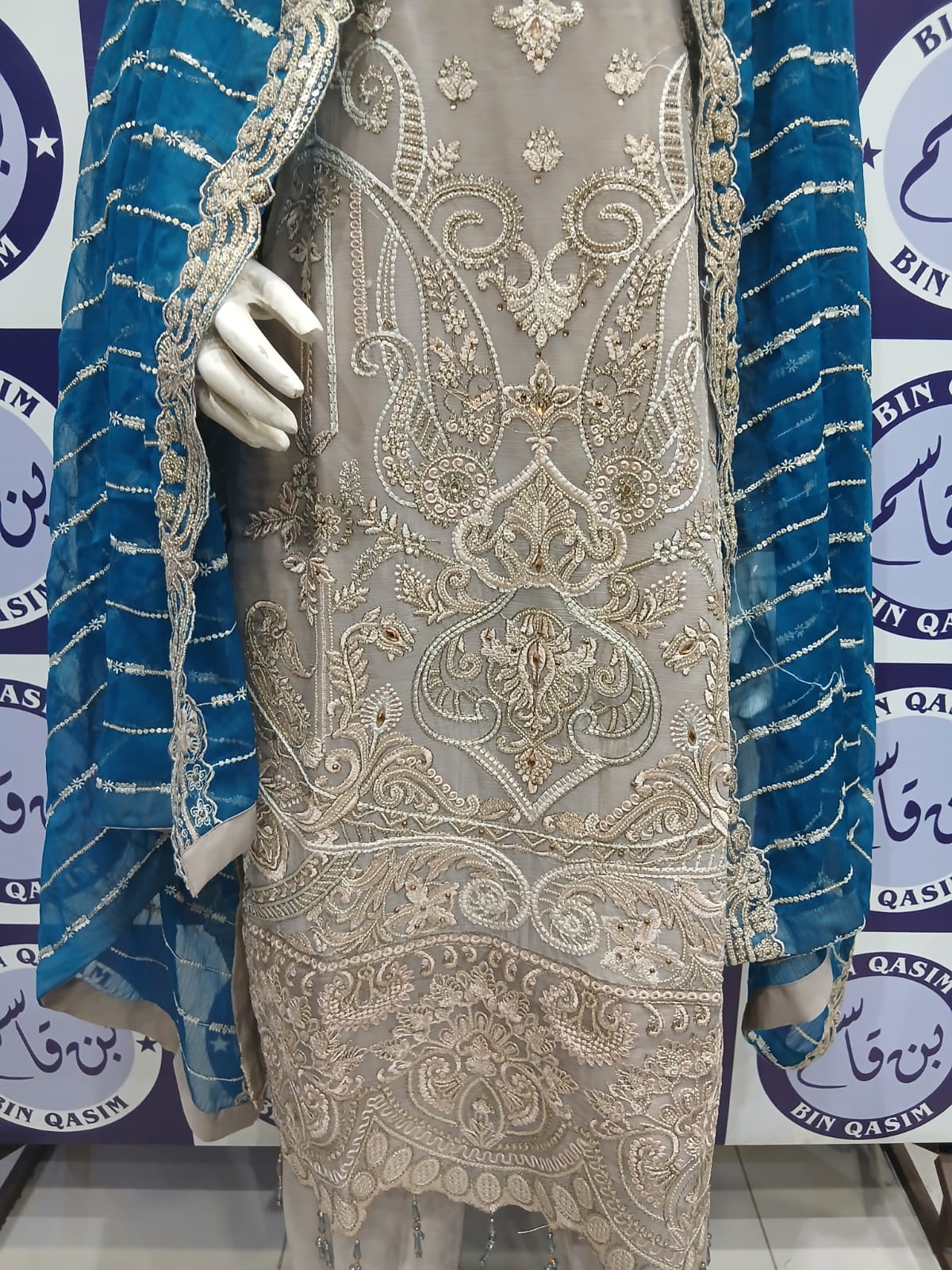 IMROZIA CHIFFON