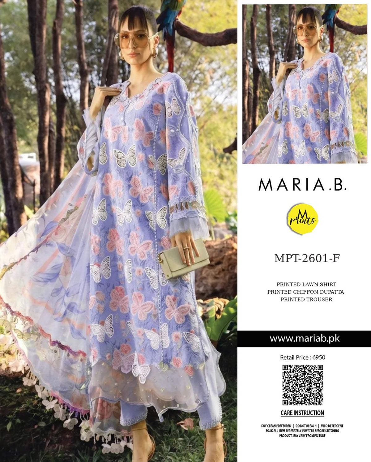 MARIA-B Collection 26