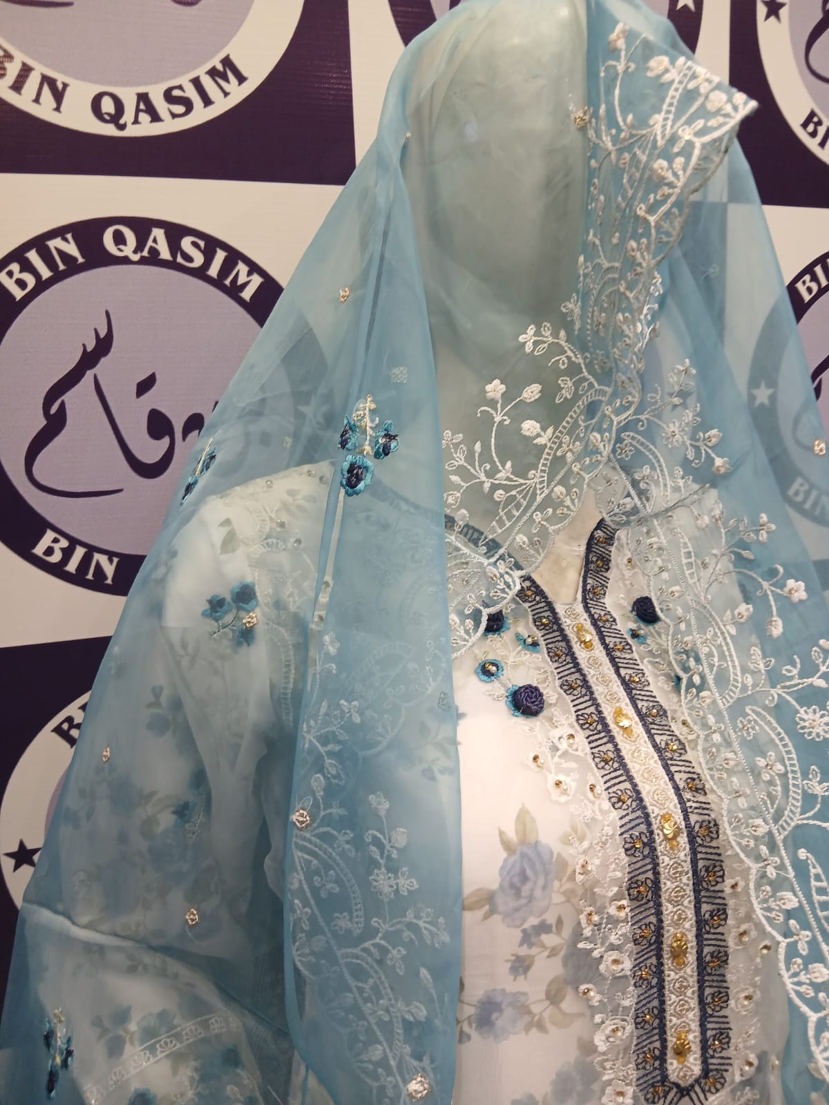 TAWAKKAL ORGANZA