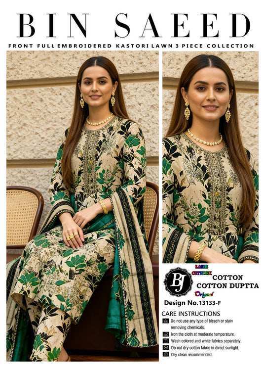BJ Cotton Dupatta